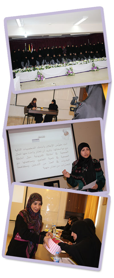 almahdiguides